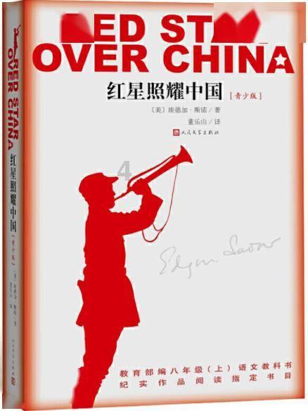 全网最佳问答网站-电脑怎么设置熄屏壁纸专家在线为您解答问题