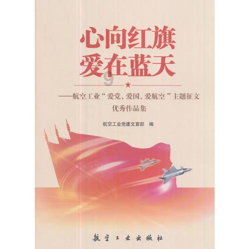 探索问答|喝水会增肥吗?——发现你想知道的答案